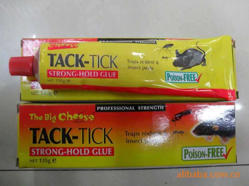 粘鼠胶粘鼠板用胶粘蝇胶mouseclue老鼠胶地摊货大量批发