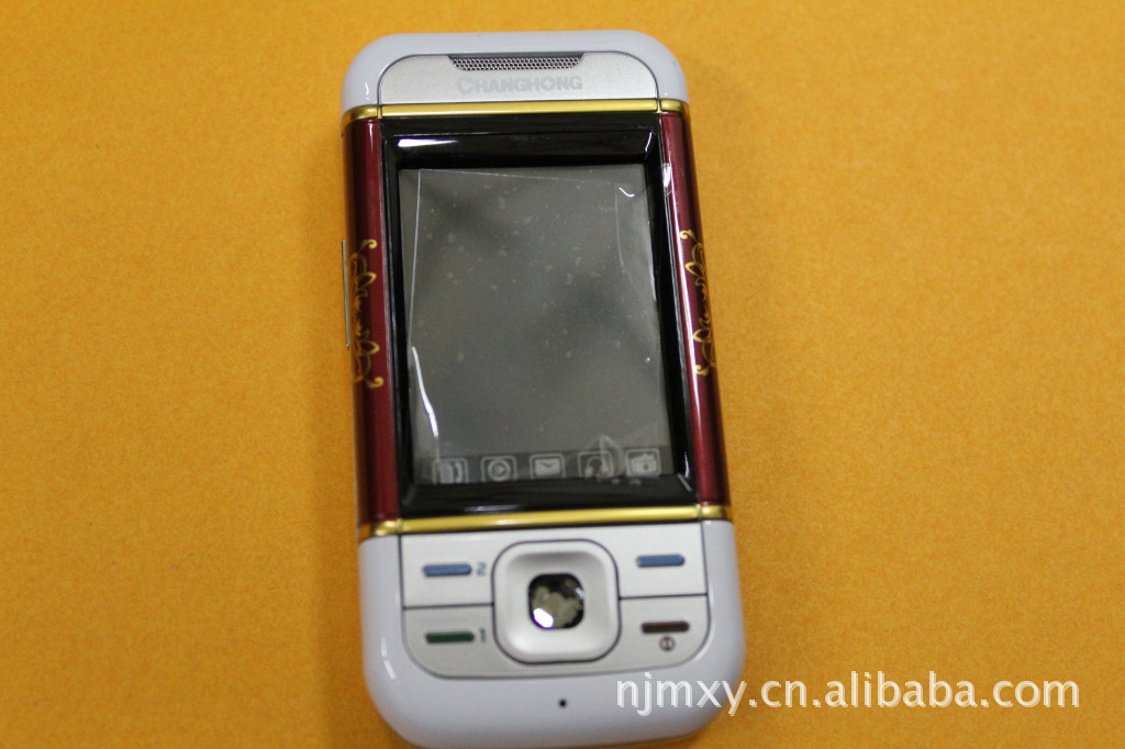 长虹m658sd滑盖手写蓝牙双待手机