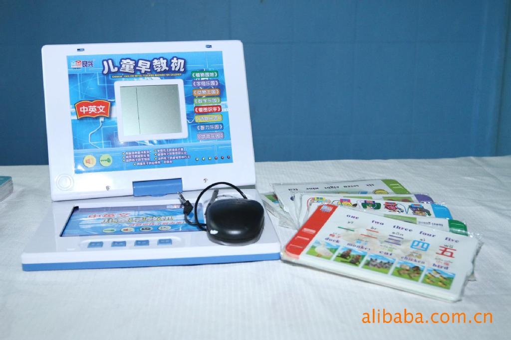 学习机价格