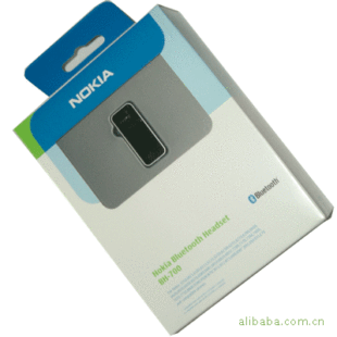 手机系列包装盒,时尚手机礼盒,手机壳包装盒