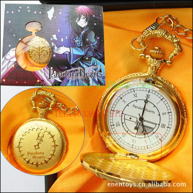 动漫影视周边 盒装 潘多拉之心标志怀表 金色卡通仿古链表