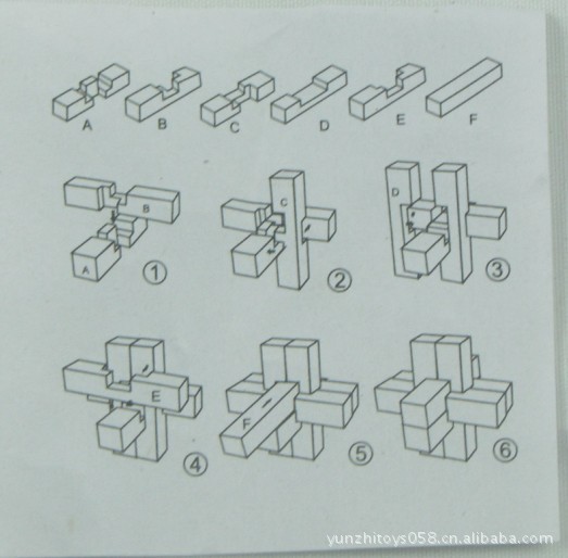 六块孔明锁拼法图片