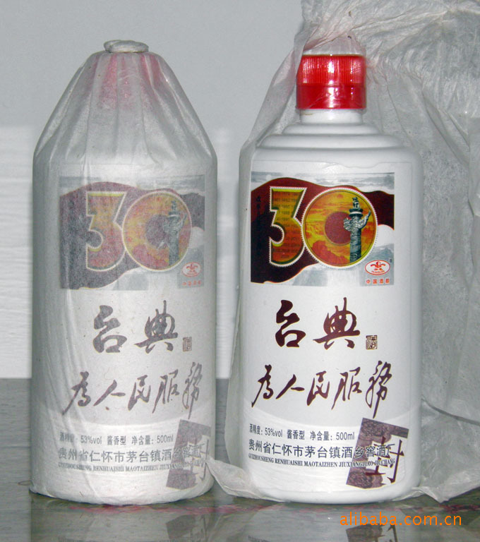 怀庄酒业集团:酒文化的传承与创新