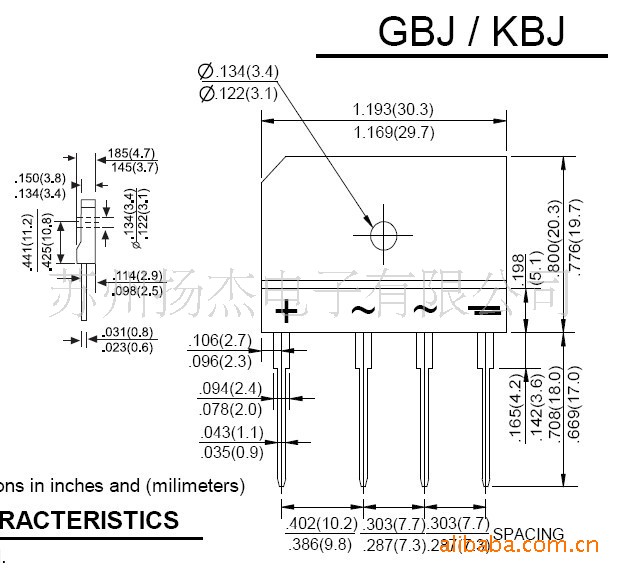 db157s 插件迷你整流桥mb6m 桥堆整流器 gbpc3512 整流桥gbu406,gbu4j