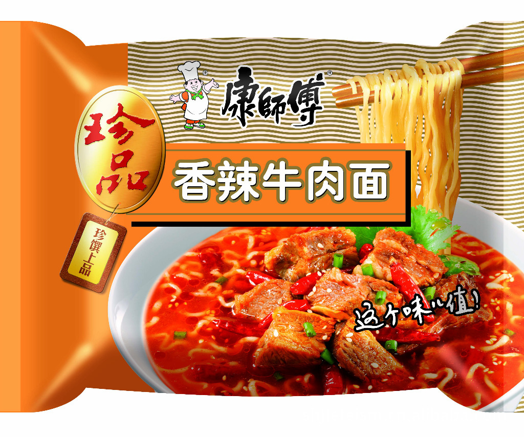 供应康师傅方便面珍品袋装系列