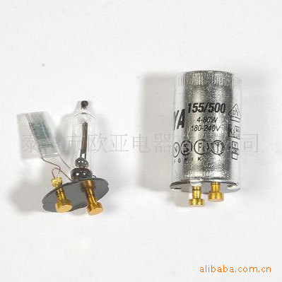 供应启辉器日光灯启辉器