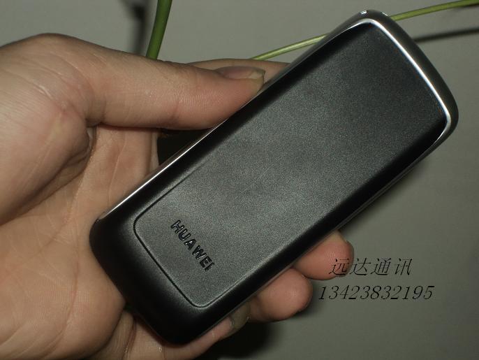 华为c2800 电信手机 天翼cdma手机 超长待机彩屏手机 100.00,95.