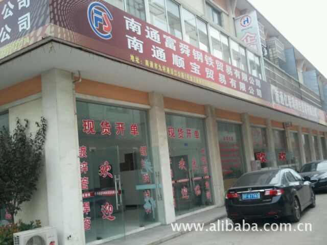 零售批发行业的新变革与展望