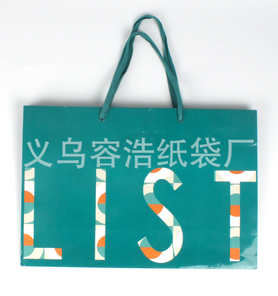 供品牌纸袋 纸袋定做 手提纸袋 环保纸袋 纸袋批发
