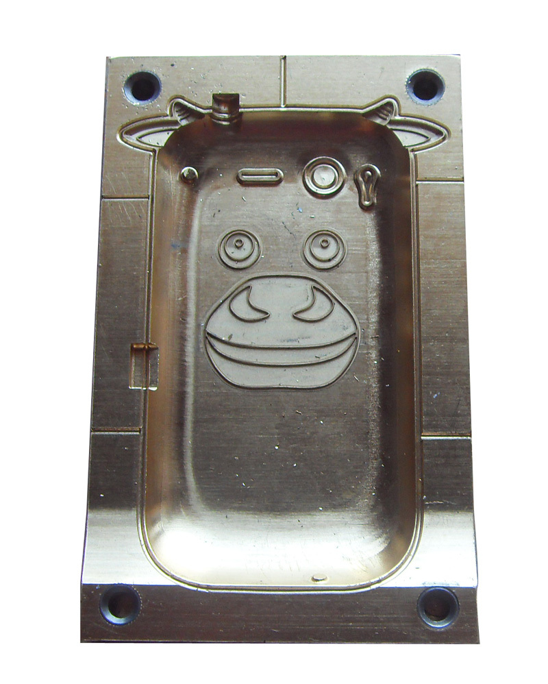 手机套铜模专家] 供应htc s510e 手机套模具