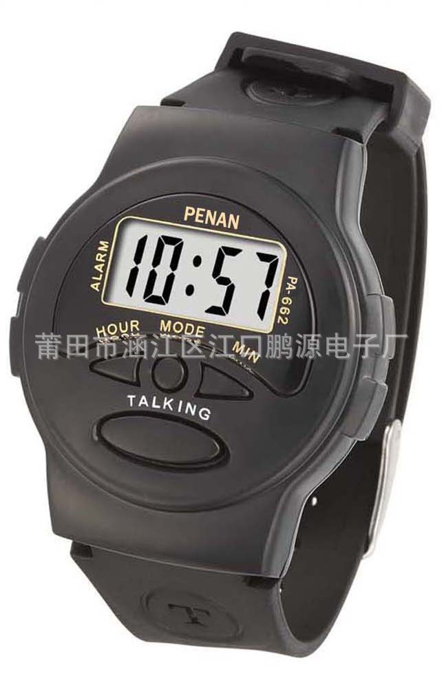 盲人报时手表中文665 语言 语音报时手表