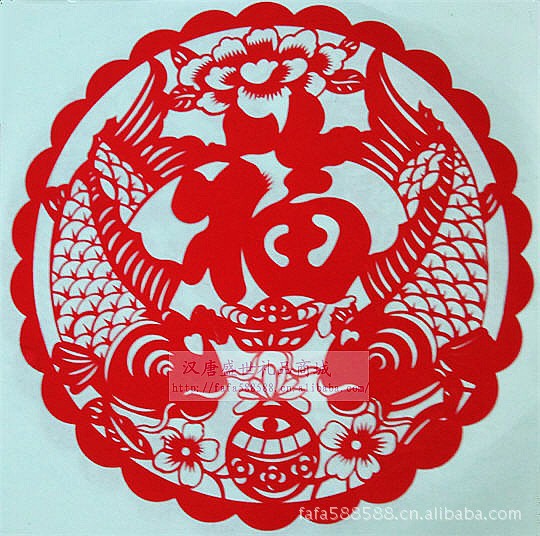 批发 龙年年货剪纸 新年窗花 dn13 六鱼福 家居装饰 30cm