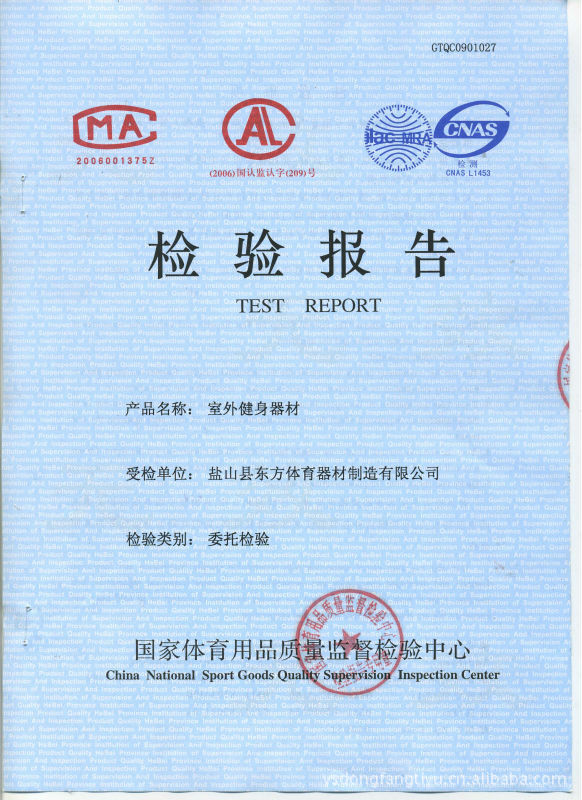 乒乓球拍市场动态：技术与设计的革新之路