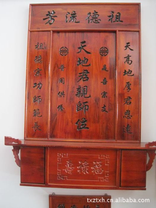 家用神位图片,农村大厅中堂位图片,农村家图片_大山谷图库