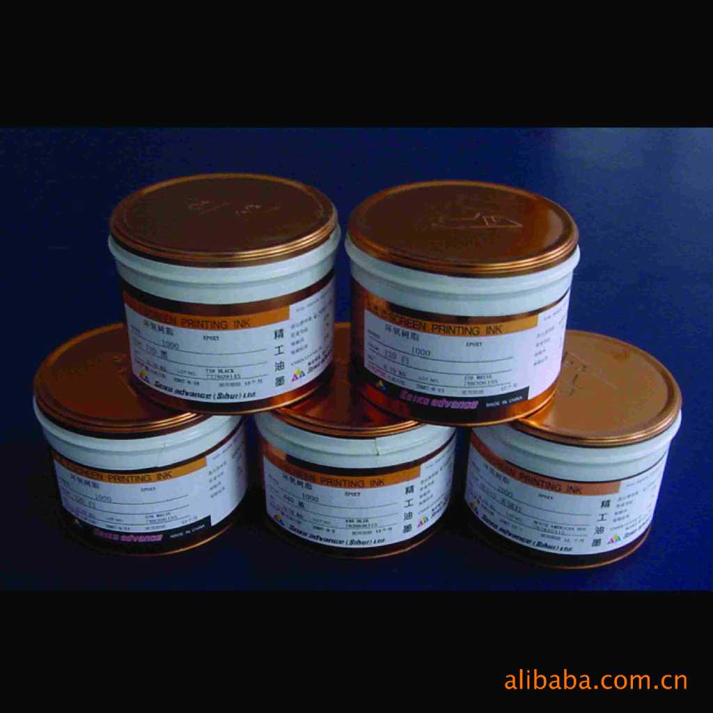 供应各种优良 日本精工油墨