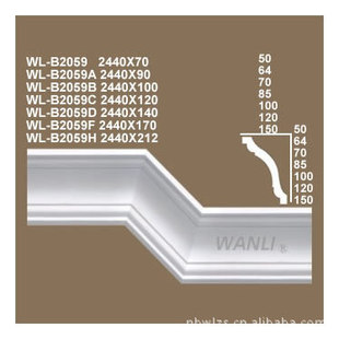 供應萬立石膏線(圖)wl-b2059(a)(b)(c)(d)(f)(h)