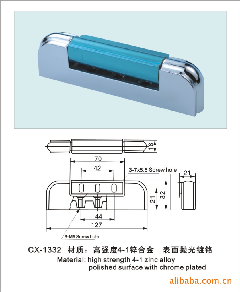 供应冷库.冷藏柜.烤箱烘箱锁