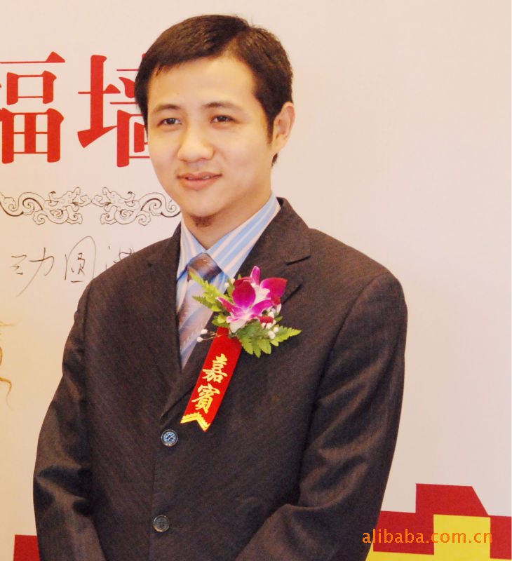 4月26日在线视频直播:东莞市横沥璞烁五金制品厂副总张鸿华,主题:网络