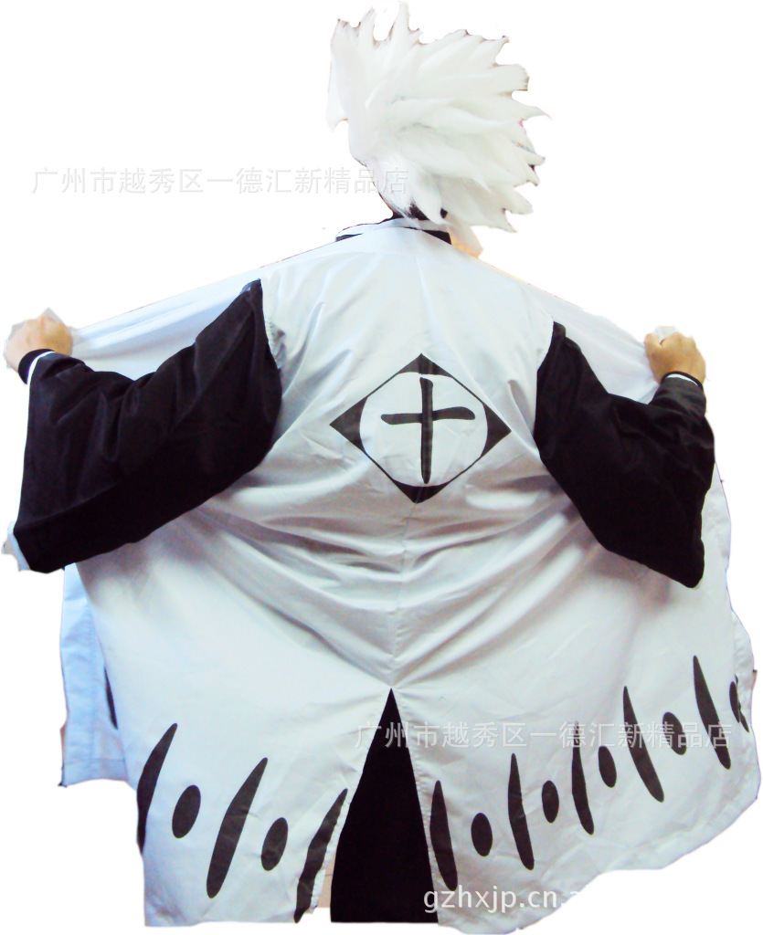 cosplay衣服 死神十番队长服 死霸装 番队长披风
