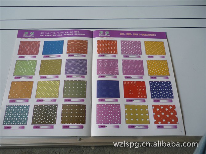 专业加工订制面料打孔