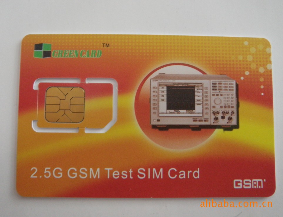 批发最新天翼cmda空卡/天翼卡/cdma空白卡/cdma电信卡