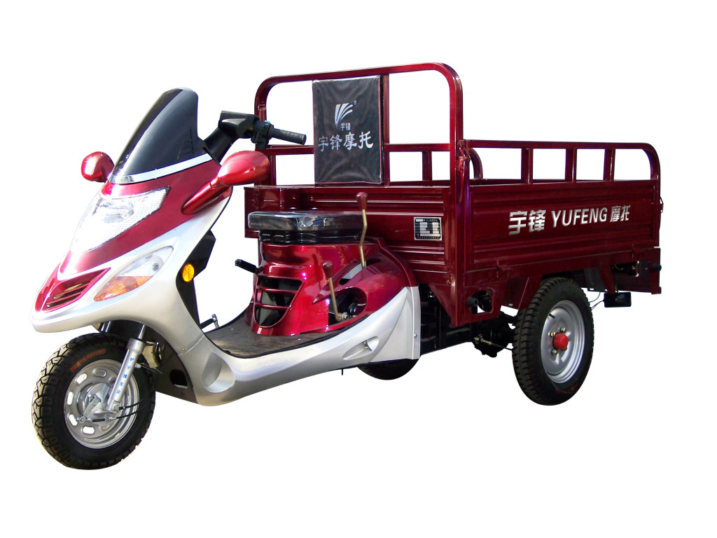 厂家直销110cc燃油助力三轮摩托车,休闲三轮摩托车