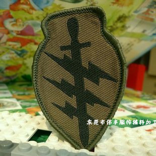 4.7*7cm 军绿色 ranger美国游骑兵臂章 特种部队 美军 布贴 臂章