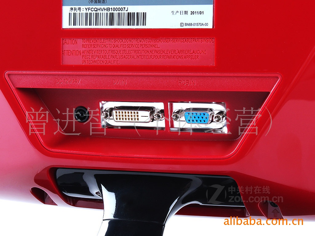 绝美红色 三星红韵sa330显示器首发评测(led)