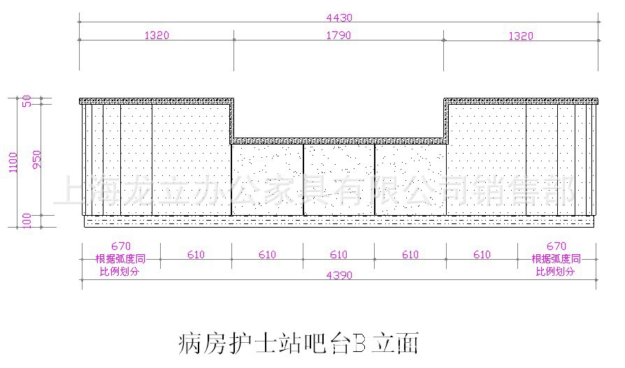 厂家直销医院病房护士站吧台,门急诊分诊吧台,导医吧台图片_4