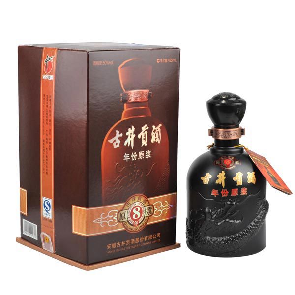 古井貢酒是中國老八大名酒之一,已有1800多年的歷史,並先後獲得中國*