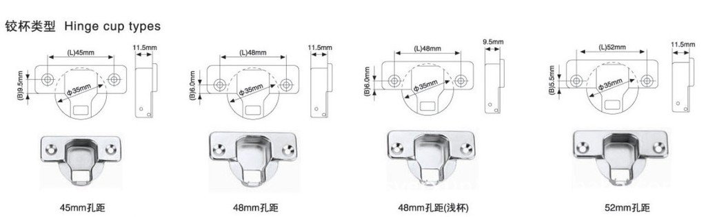 供应液压缓冲铰链ga172