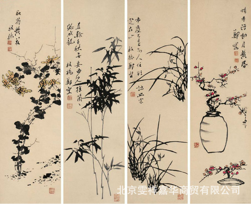 纯手工真丝刺绣转轴画系列---《梅兰竹菊》