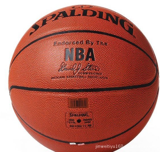 全新正品 spalding斯伯丁nba掌控比賽用球74-221籃球