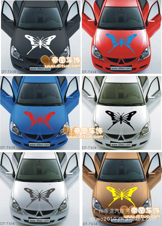 车贴厂家直销 雕刻美丽蝴蝶汽车贴纸 汽车用品改装贴纸