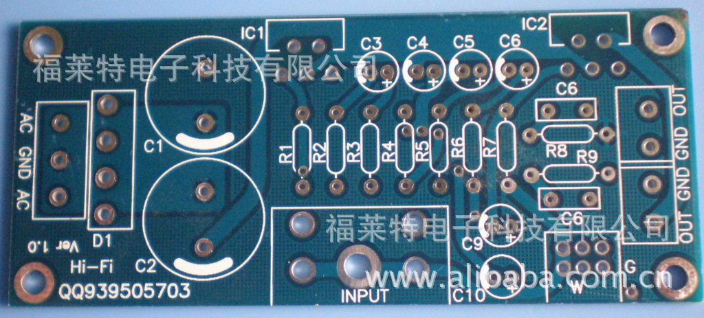 tda2030/lm1875功放板及功放套件