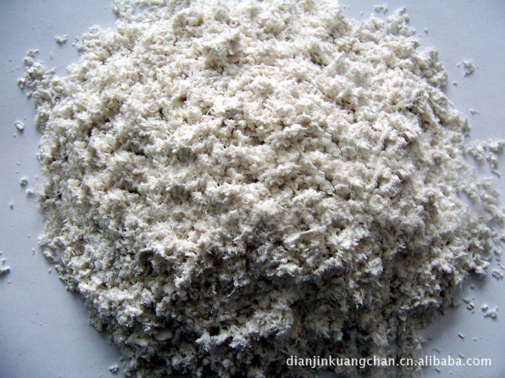 供应耐火材料用 水镁石纤维