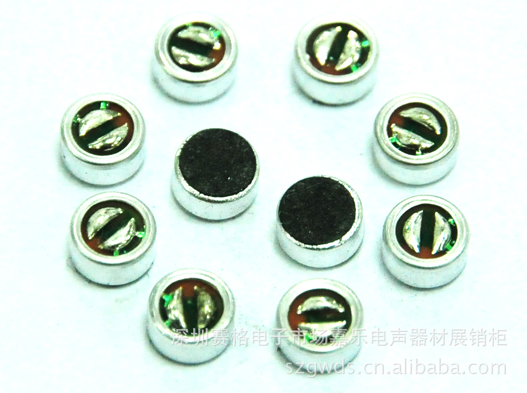 厂家现货供应4015手机咪头,麦克风