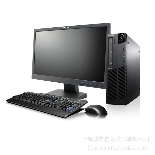 专卖 联想商务机ThinkCentre M8000u 商务超小机箱系列台式机