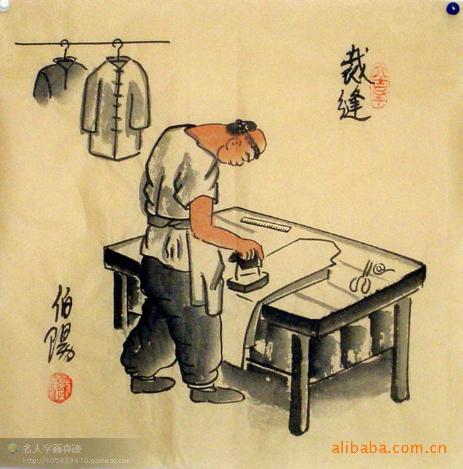 jpg,670x679,130kb,218_22031 裁缝 老北京民俗人物 国画 书法 字画