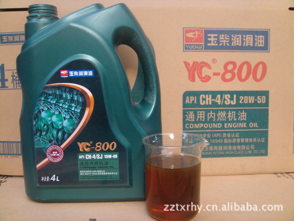 【大量供应玉柴润滑油yc-800柴汽通用内燃机油】价格,厂家,图片,柴油