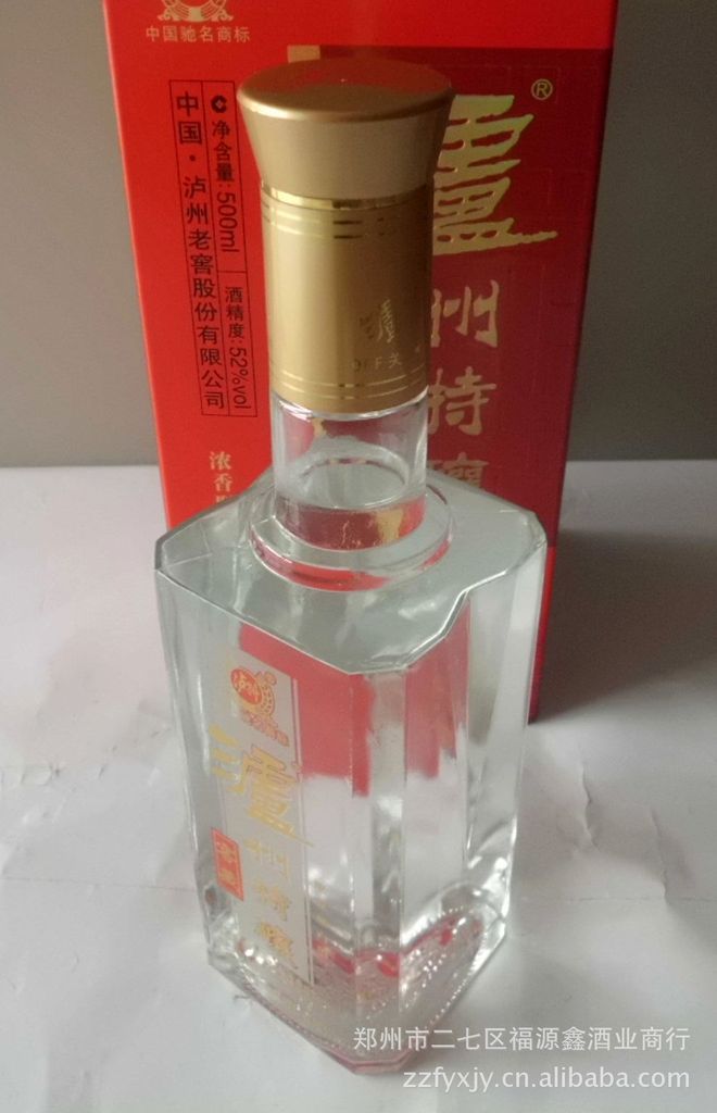 【泸州特酿【窖藏】52度浓香型白酒】价格,厂家,图片,中国白酒,郑州市二七区福源鑫酒业商行-马可波罗网