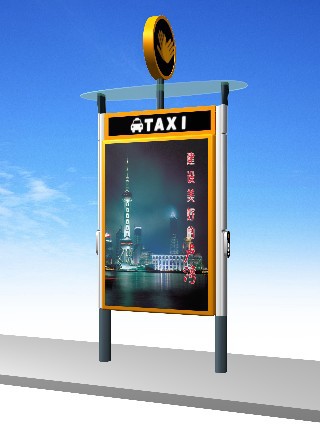 供应l落地式户外广告灯箱