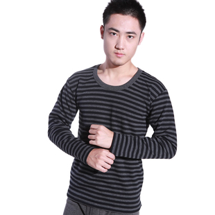 品牌批发供应2011年新款培罗蒙1071ab天然竹炭彩条男士保暖内衣