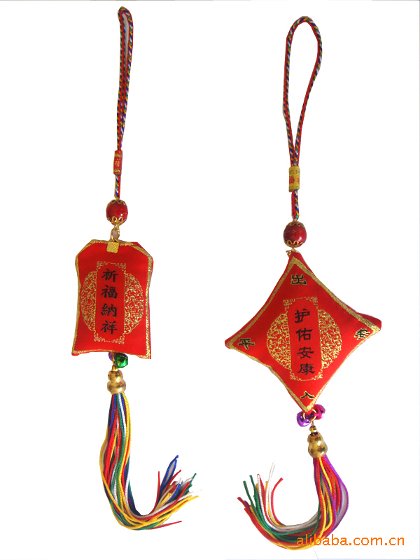 五彩平安符 端午香包 平安香包 香包订制