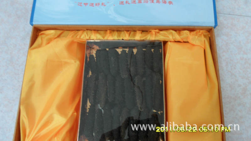俚岛聚美尚品怎么样