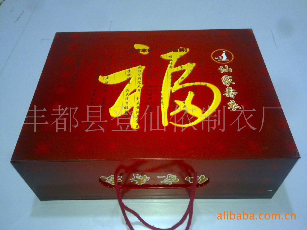 市场畅销寿衣厂家专业生产仙家品牌成套寿衣