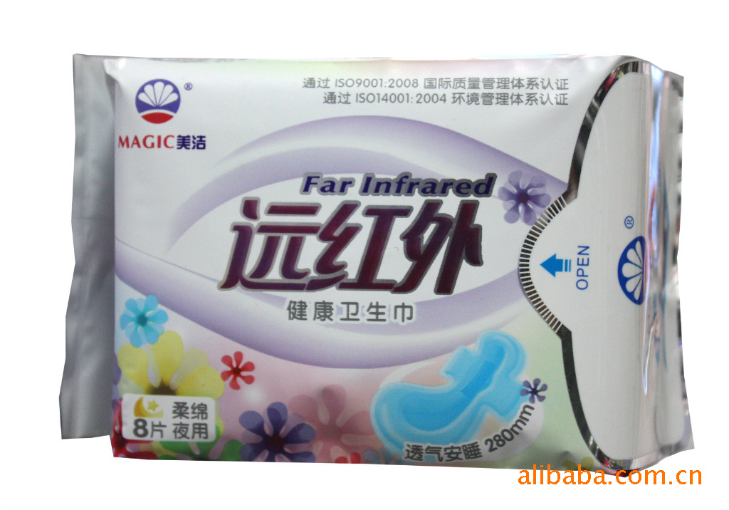 美洁卫生巾 (诚招代理)