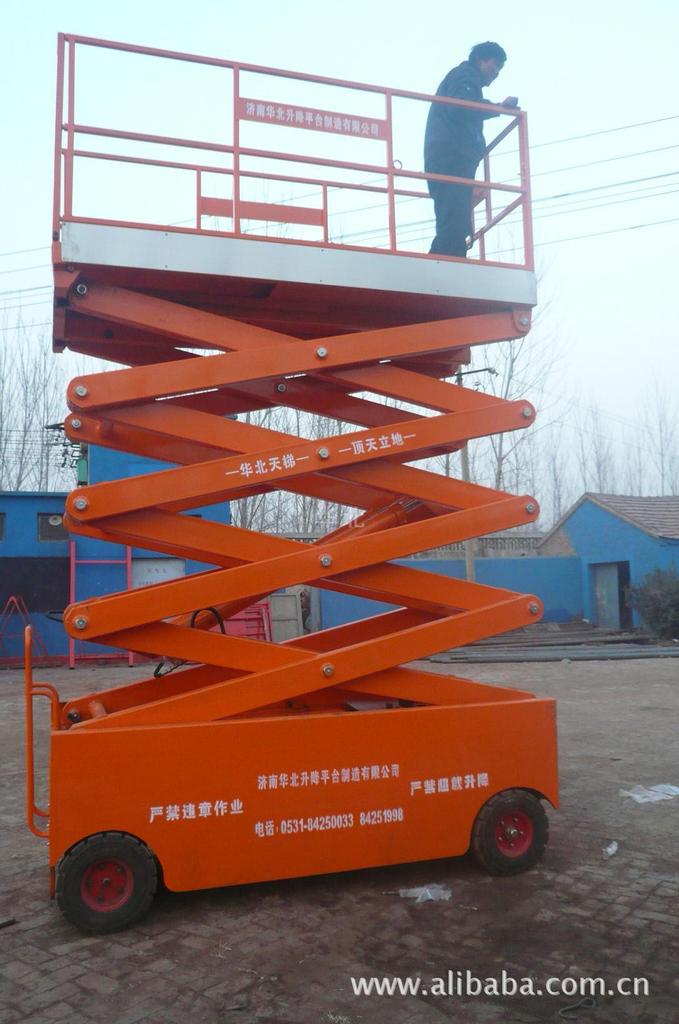 全自动液压升降平台