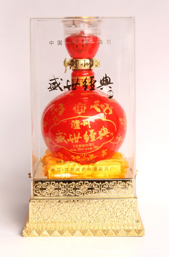 泸州盛世经典浓香型白酒