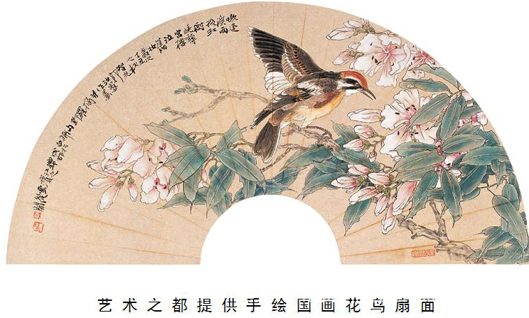 尚画艺术提供 兰州市中国画 扇面花鸟画定做 画家纯手工绘制